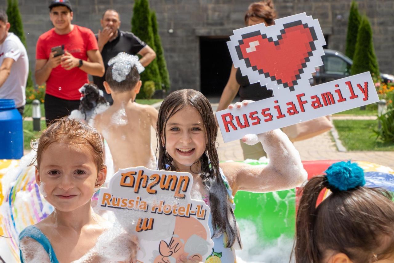 Hotel Russia Tsaghkadzor Esterno foto